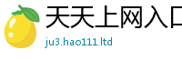 2025新奥天天开好彩新奥彩免费版由香港资料免费长期公开